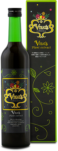 Vieat's Plant extra